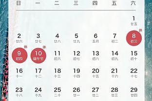 开云电竞app注册流程截图0